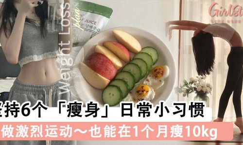 备孕期间特别想吃辣椒怎么回事-备孕期吃辛辣的对生男生女有影响吗-备孕能吃辣椒影响备孕吗,中国备孕期间特别想吃辣椒网站
