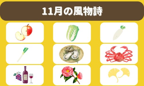 绿茶风车饼干的做法
